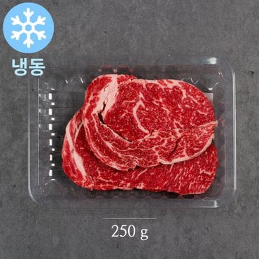 명품한우금오 [무료배송][냉동/암소]1등급 한우 등심 기획(250g+250g)