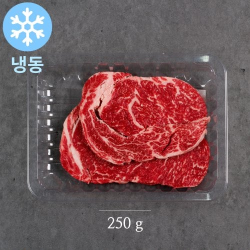 [무료배송][냉동/암소]1등급 한우 등심 기획(250g+250g)