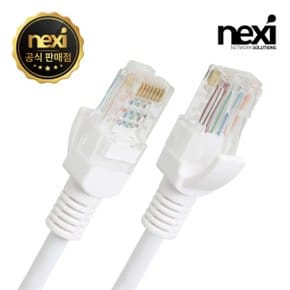 NEXI(넥시) NX-UTP603 다이렉트 랜케이블 (3M/CAT.6/UTP)