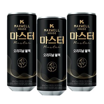  맥스웰 마스터 블랙 240ml X 60캔 / 캔커피 커피음료