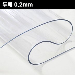 pvc 투명 식탁보 매트 방풍비닐 두께 0.2mm 테이블러너 식탁보 매트