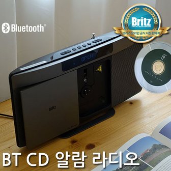 브리츠 [브리츠 공식대리점] BZ-T6530 블루투스 CD 알람 라디오 플레이어 벽걸이홀더 USB입력 AUX 슬림타입