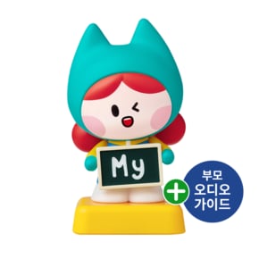마이버디 채티 아띠