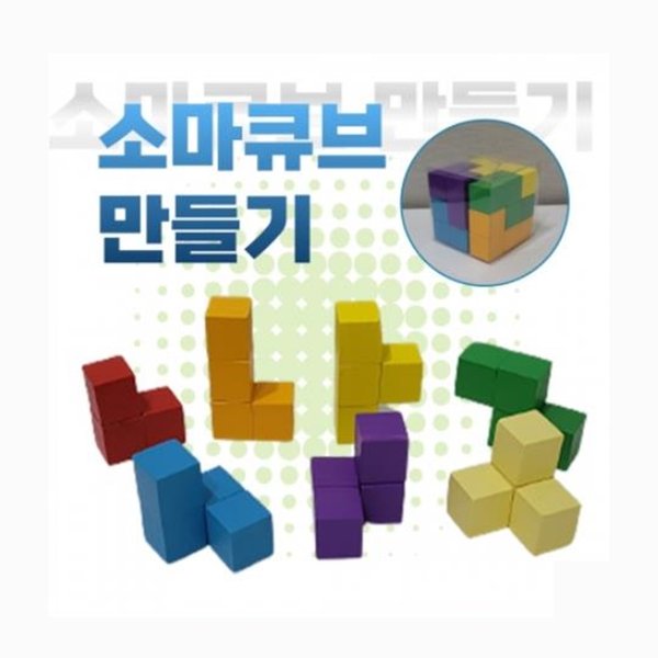 확대된 대표 대표이미지