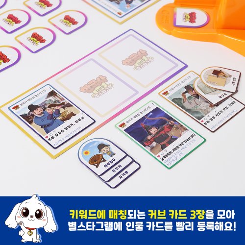 추가6이미지