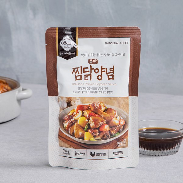 올반키친 찜닭양념