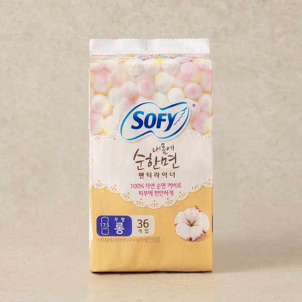 쏘피 순한면 라이너 롱 36P