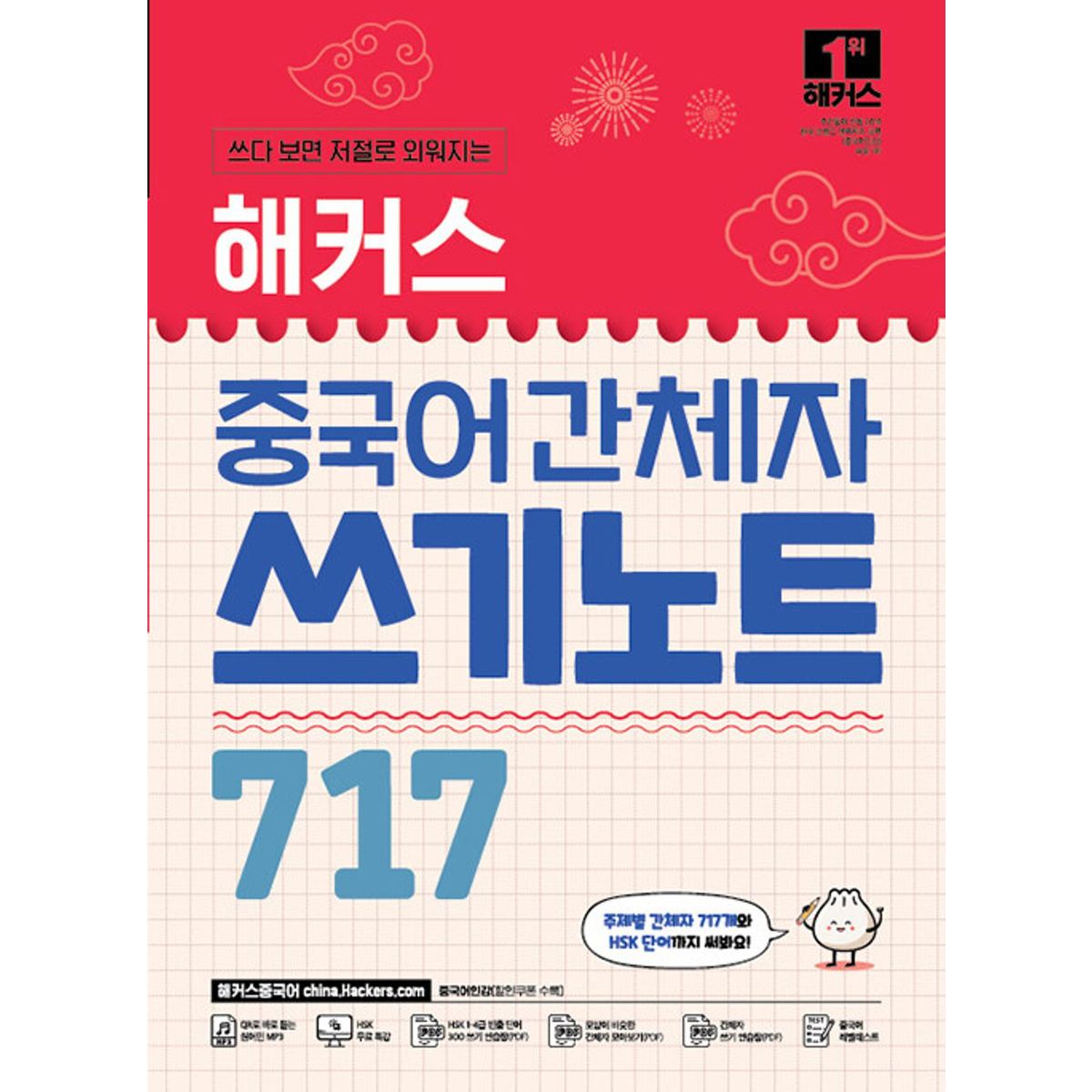 확대된 대표 상품이미지1