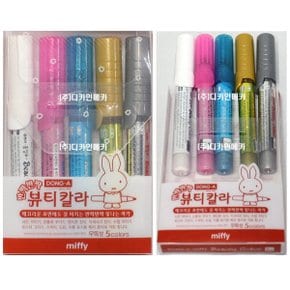 미피펜 5개 인스탁스 즉석카메라 사진 꾸미기용