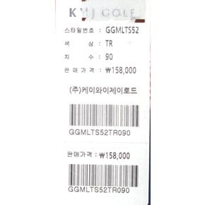 [김영주골프 KYJ골프] 여름 여성골프티셔츠 GGMLTS52