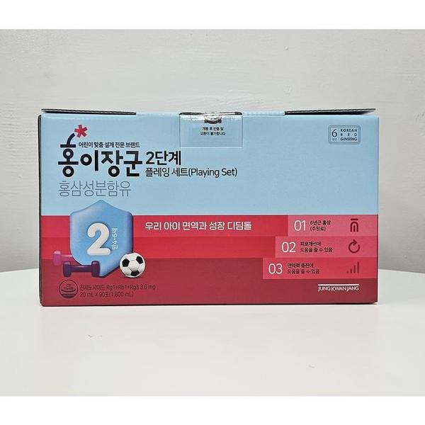 정관장 홍이장군 2단계 플레잉세트 20ml x 90포 x 1박스 WB (S32959938)