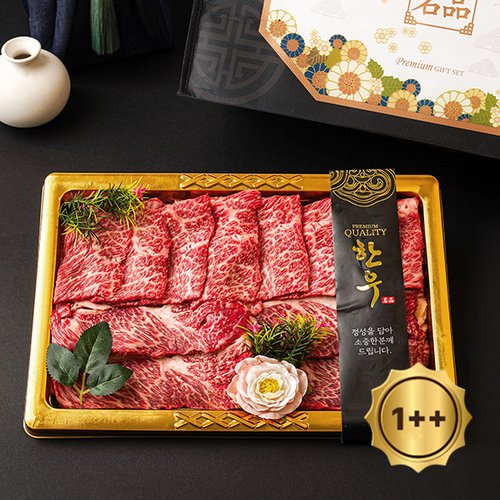1++(7이상) 한우 구이7호 1kg(살치200g/채끝300g/등심500g) 선물세트