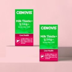 세노비스 밀크씨슬+ (60캡슐, 60일분) 2통