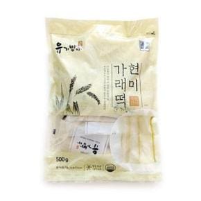 [냉동] 현미가래떡 500g