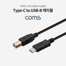 Coms USB 3.1Type C to USB-B 케이블 1M