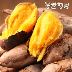 봉팔형님 호박고구마 한입 10kg