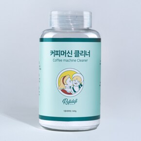 리피디피 커피머신 클리너 카페용 가정용 세정제 500g