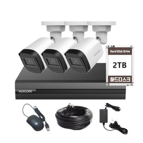 200만화소 CCTV 자가설치 실외 3대 세트 스마트폰 어플 매장 사무실