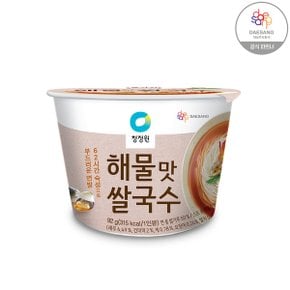 청정원 해물맛 컵쌀국수 92gX12