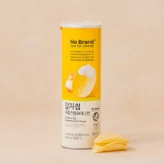 감자칩 사워크림&어니언 160 g