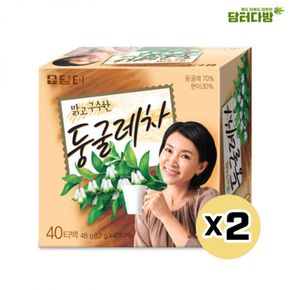 사무실간식 담터 둥굴레차  40티백X2