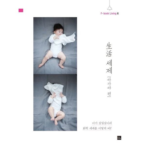 확대된 대표 default