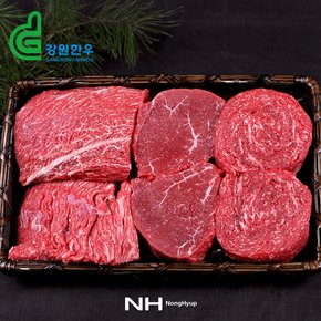 [명절 후 배송][냉장]춘천철원축협 한우 종합세트4호/국거리1kg+불고기1kg+장조림1kg/3kg