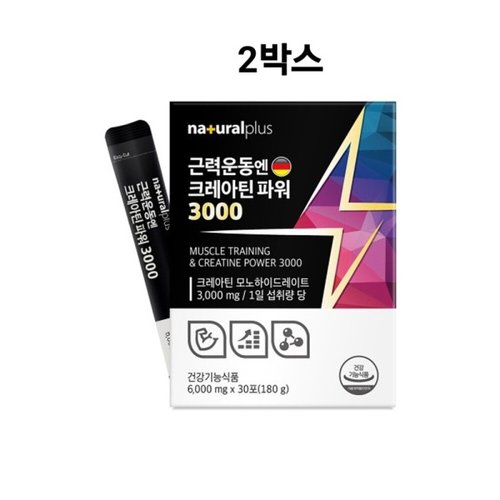 상품이미지2