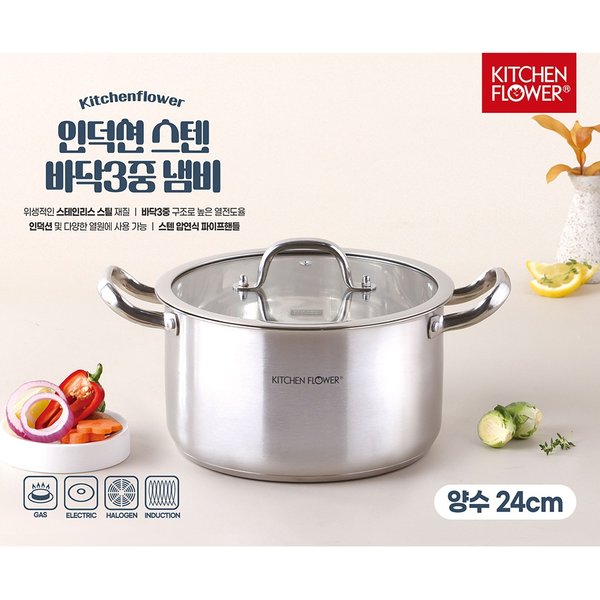 확대된 대표 상품 이미지1