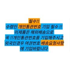 선인장 볼마커  미국정품직송