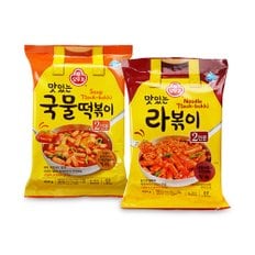 맛있는 국물 떡볶이 424g + 라볶이 434g