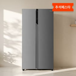 현대큐밍 양문형냉장고 521L QRSE52TS3YOZ