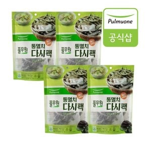 통멸치 다시팩 5입x4봉 총18gx20개