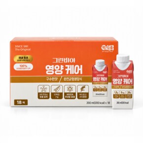 그린비아 영양케어 200ml X 18입 / 무료배송