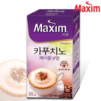 동서 [맥심] 맥심 카페 카푸치노 헤이즐넛향 커피믹스 10T /맥심카페