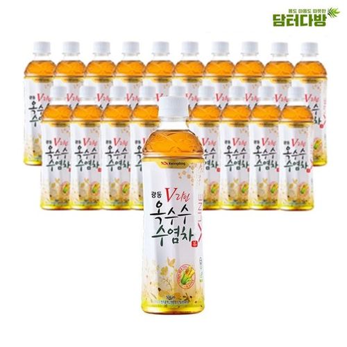 500ml 수염차 염차 옥수수페트 광동제약 1박스 20개