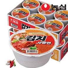 김치사발면 컵라면 작은컵(소) 12개 (6개입 X2개)