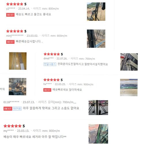 상품이미지4