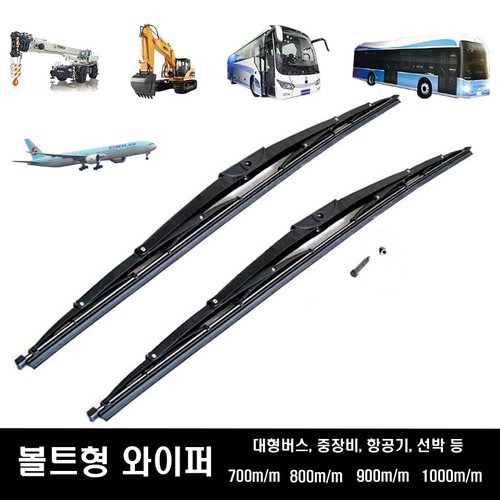 상품이미지8