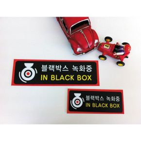 세모네모 부착용 POP꽂이 75X29 명찰 P0703