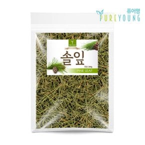 퓨어영 국산 송엽 솔잎 300g 솔잎모음