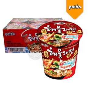 일품 해물소컵 65g 6입