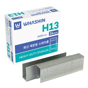 화신 H-13 (24mm) H13