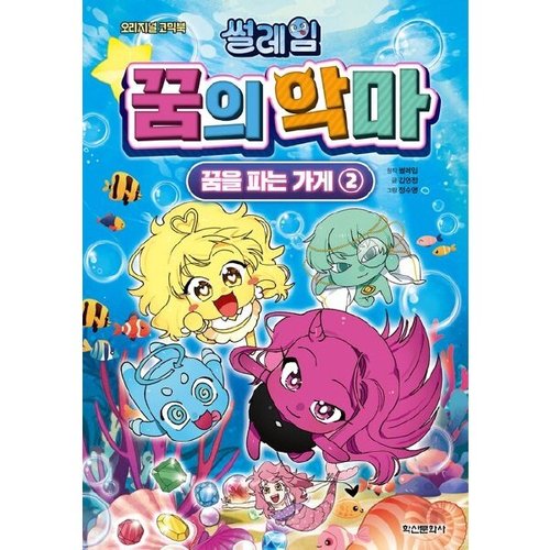상품이미지1