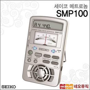 세이코메트로놈 SEIKO SMP-100 / SMP100 디지털박자기