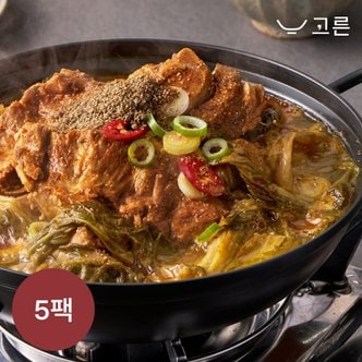 신세계라이브쇼핑 [고른] 우거지 감자탕 1kg 5팩(11/7출고예정)