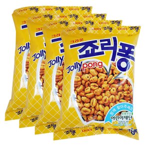 크라운 죠리퐁 74g 16개