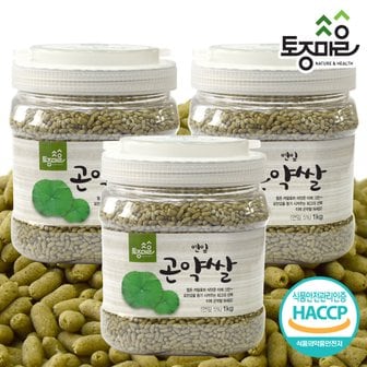 토종마을 HACCP인증 연잎 곤약쌀 1kg X 3개