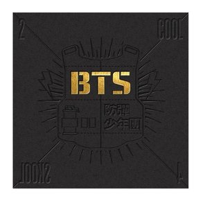 1CD_방탄소년단BTS-싱글1집[2Cool 4Skool]