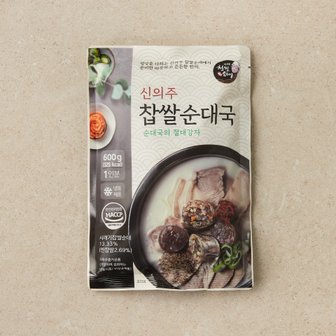  신의주 찹쌀순대국 600g